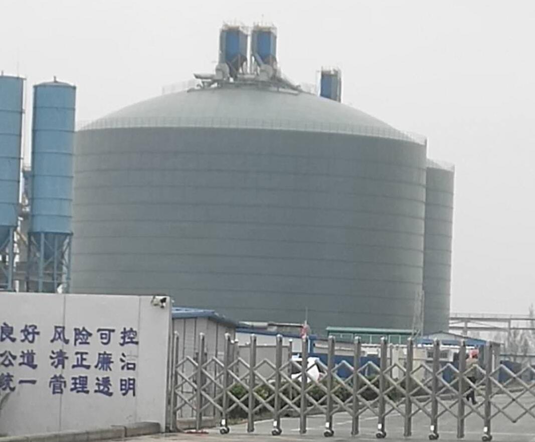 文圣4万吨粉煤灰储存库