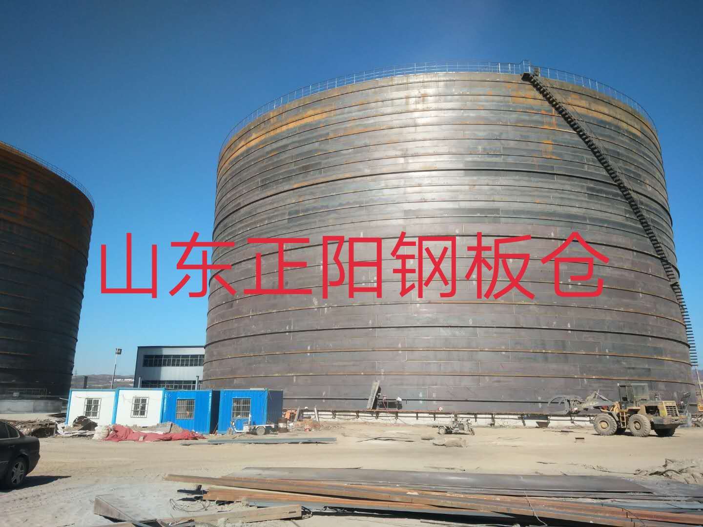 文圣什么是装配式钢板仓